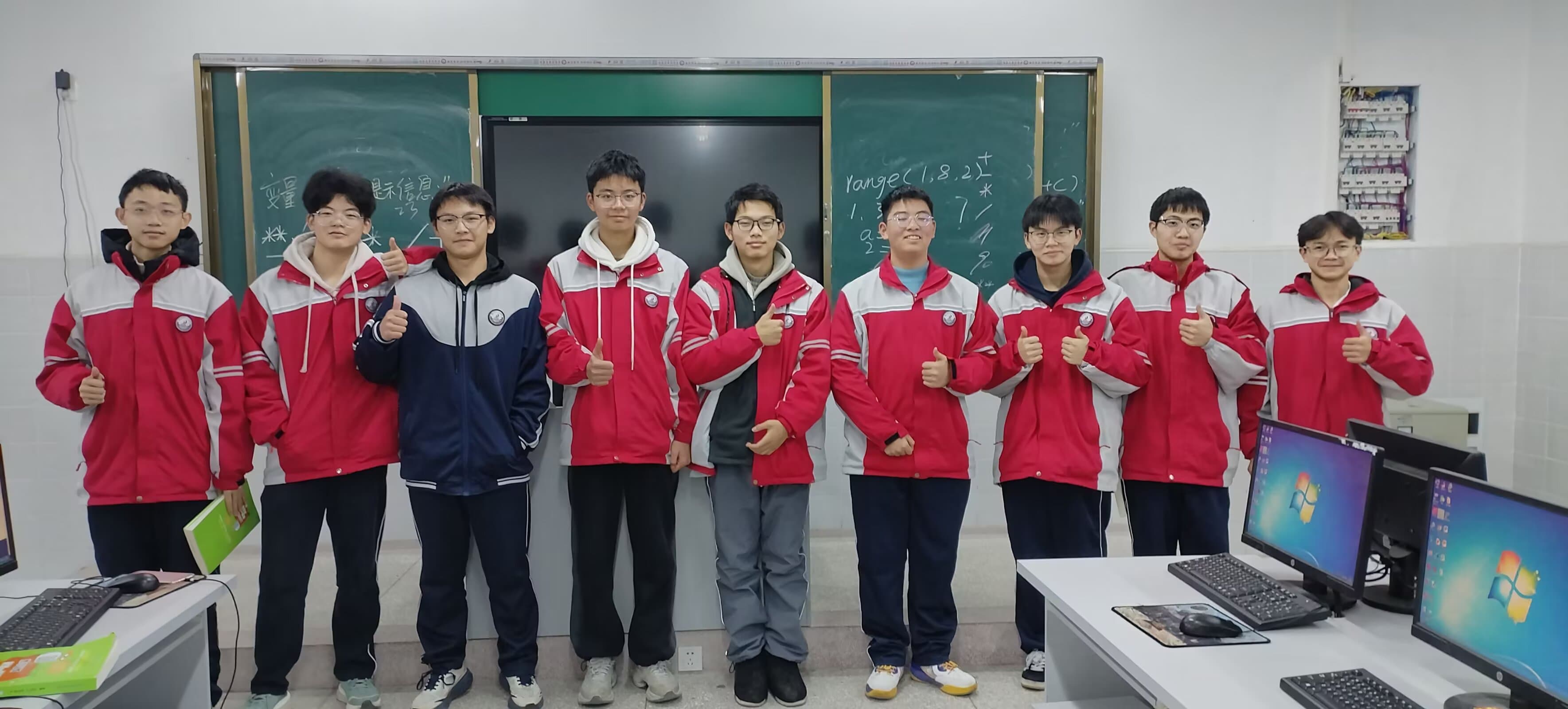 IT社第一次合照